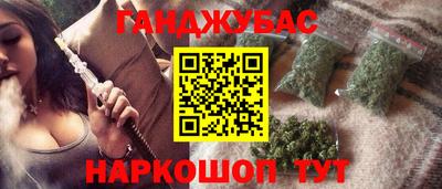 соль ск Азнакаево