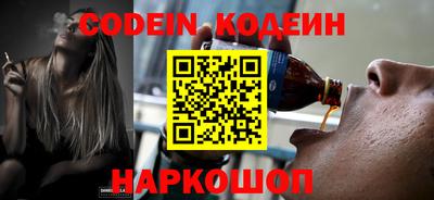 стаф Коммунар