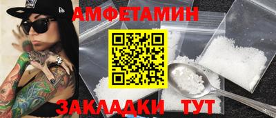 стаф Коммунар