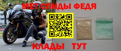 соль ск Комсомольск-на-Амуре