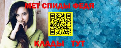 стаф Коммунар