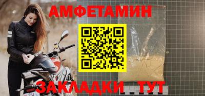 стаф Коммунар