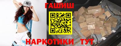 гидропоника Абакан