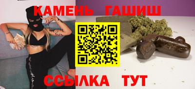 наркотики Конаково