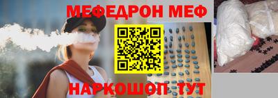 соль ск Азнакаево