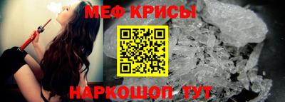 соль ск Комсомольск-на-Амуре