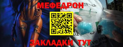 наркотики Конаково