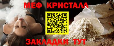 наркотики Конаково