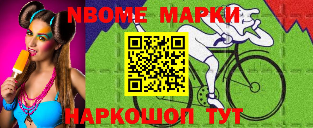 Лсд 25 экстази ecstasy Моздок