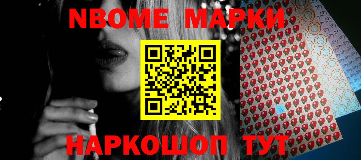 LSD-25 экстази кислота  Моздок 