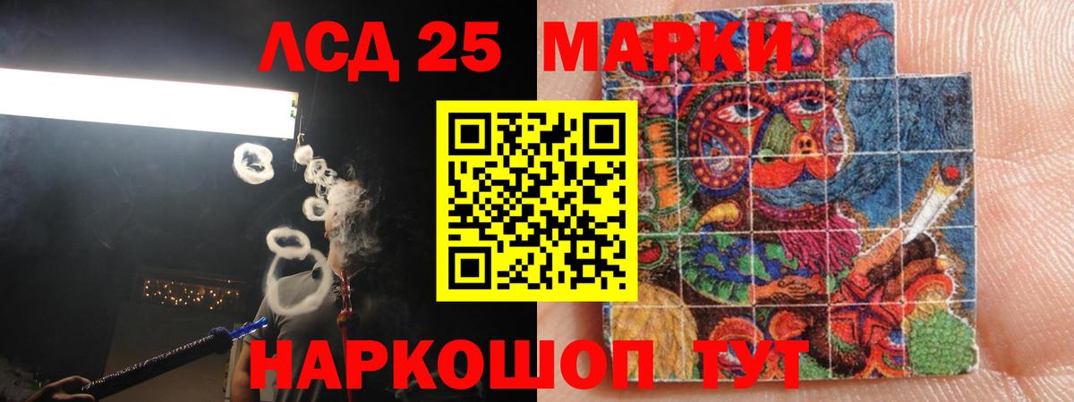 Моздок  Вход с VPN  Марихуана  COCAIN  Меф МЯУ МЯУ   Гашиш  МЕТАДОН 