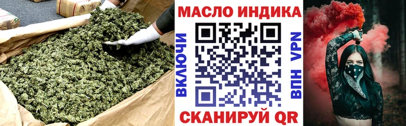 ТГК вейп blacksprut сайт Моздок