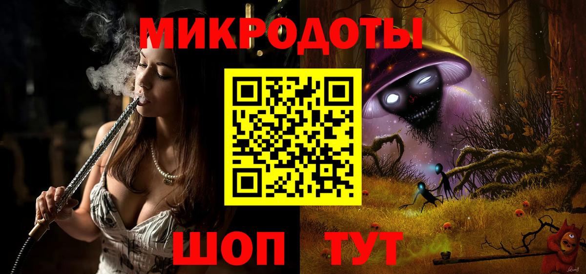 Псилоцибиновые грибы Psilocybine cubensis  Моздок  Псилоцибиновые грибы MAGIC MUSHROOMS 