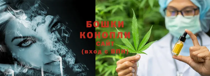 Канабис SATIVA & INDICA  кракен ТОР  Моздок 