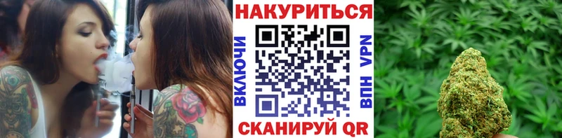 МАРИХУАНА MAZAR  гидра зеркало  Моздок 